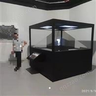博朗克全息展柜180/270度3D全息投影展示柜三维立体360度幻影成像