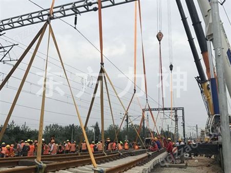 铁路建设用吊装带