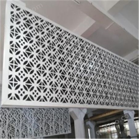 镂空雕花铝单板 铝单板幕墙 室内装饰铝单板 镂空铝单板 可定制