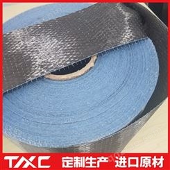 碳纤维布 天安新材料 黑龙江碳纤维布生产厂家 价格