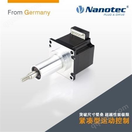 Nanotec进口直线丝杆配套的丝杆有多种螺距、直径和长度可供选择紧凑型
