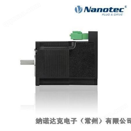 纳诺达克  微型伺服电机 免接线 秒安装 锁螺丝机器人适用