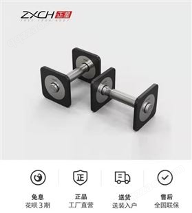 ZXCH正星哑铃女士健身家用可调节重量套装组合D4