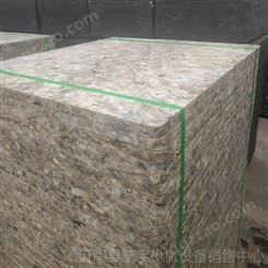 航宇水泥砖纤维板水泥砖机玻璃纤维板 纤维托板抗磨耐用
