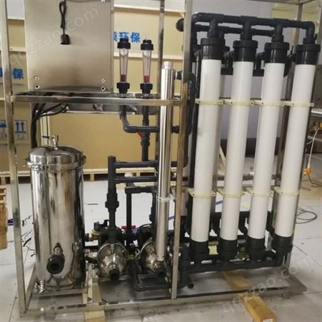 中学实验室污水处理设备-化学实验室污水处理设备厂家