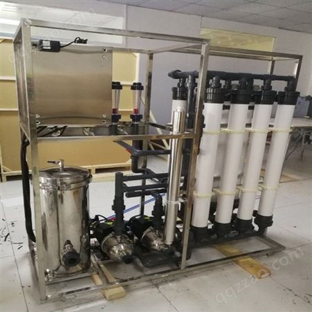 学校实验室综合污水处理设备 轩科XKFS 废水处理设备废水处理