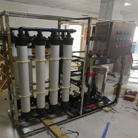 三方检测实验室废水处理设备轩科XKFS 厂家废水处理设备