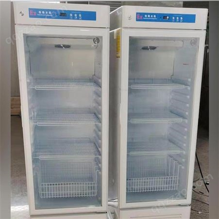 BL-Y300C冷藏防爆冰箱 实验室化学防爆冰箱300升 化学品防爆冰箱 防爆冷藏冰箱 叶其电器