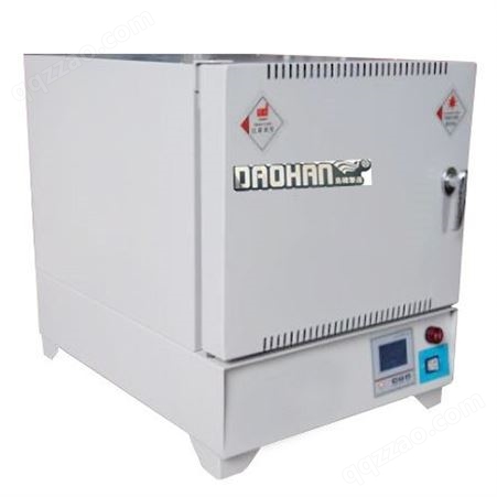 DAOHANBX-12-12 一体式1200度数显箱式电阻炉