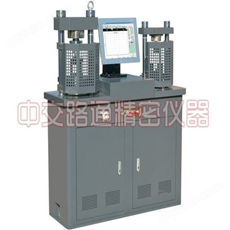 材料试验机全数字PC伺服控制系统 试验机 微机屏显材料试验机 数字电阻测量仪