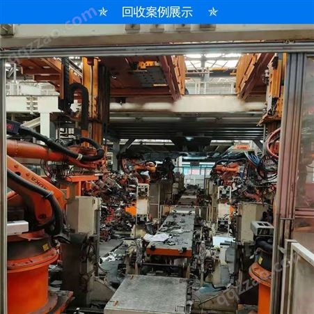 回收二手自动化设备 机器人自动化生产线回收厂家