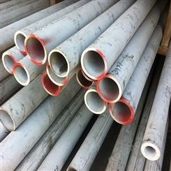 建筑不锈钢管，不锈钢管价格，201/304/不锈钢管现货-金柱不锈钢