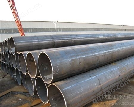 供应温州12cr1movg合金管价格 30crmo合金管 天津钢管集团公司现货