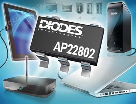 DIODES 电源负载开关（路径管理） AP22802AW5-7 电源开关 IC - 配电 SGL Ch USB Switch 2A 3.2 Max 50uA