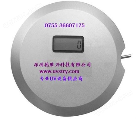UV-INT150现货大量批发国产UV能量计/UV能量计OEM代加工/定做国产INT150