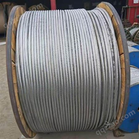 泰安回收旧铝线  电缆回收加工中心