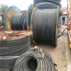 电缆线回收价格 回收废旧电缆 高价回收 信誉保证