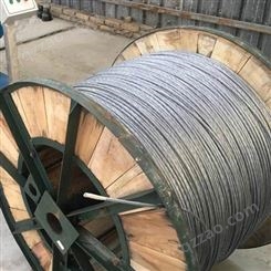 北戴河射频电缆回收的公司 铝导线回收厂家 铝芯电缆回收