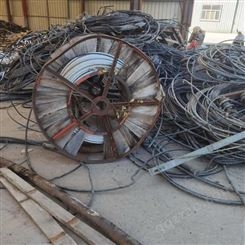 吕梁半成品电缆回收 185型号电缆回收-资质齐全