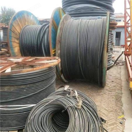 240太原回收电力电线电缆