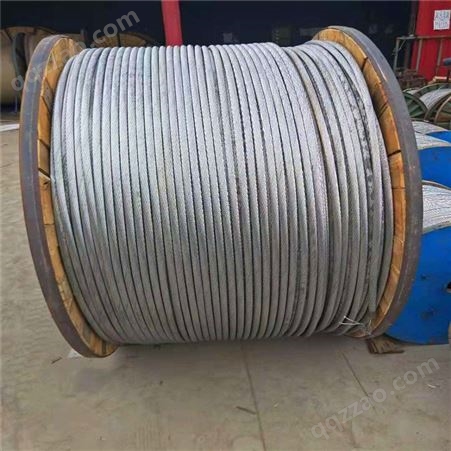 高压电缆回收 盘锦高价通信电缆回收公司