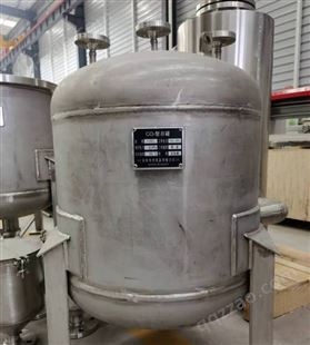 供应多功能化工    双层   电加热搅拌罐  送货上门质保一年