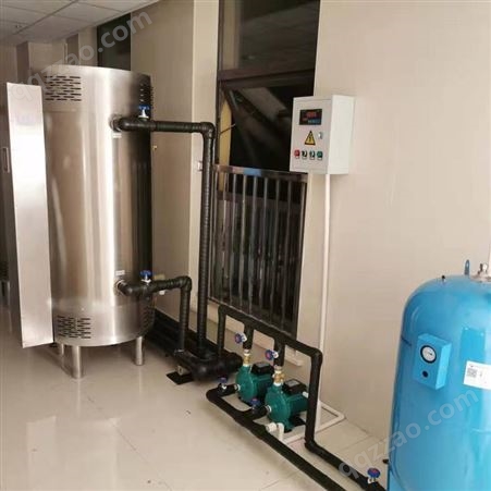 液化气洗浴热水锅炉 工厂员工宿舍 冷凝式节能容积式热水器