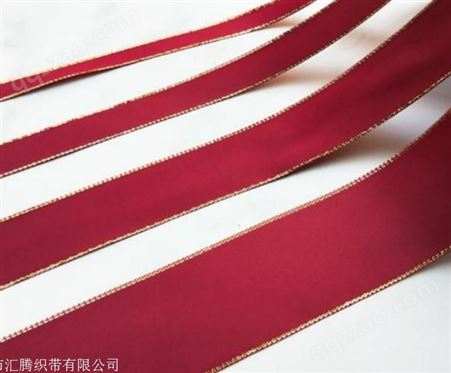 缎带 涤纶带 礼品包装绸带 高密度丝带 温州缎带厂家