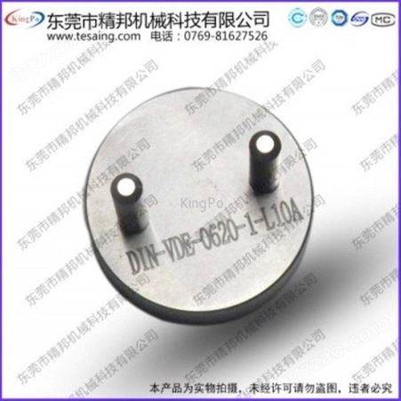 东莞精邦DIN-VDE0620-1-Lehre11|无接地触头的双极插头的不可插入性