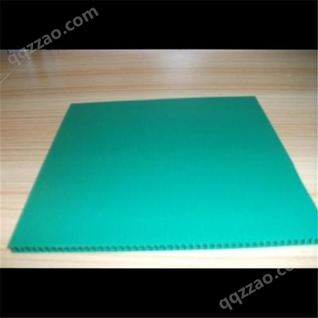 重庆塑料板 塑料中空板 复合塑料中空板 优特 定制批发