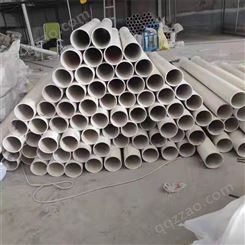桥梁PVC泄水管 排水管 塑料管