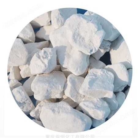 重庆氧化钙_重庆氧化钙粉_重庆石灰生产