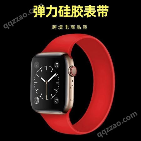 适用于苹果 三星弹力编织表带iwatch系列通用表带弹力硅胶一体编织表带长安智能手表表带厂直销
