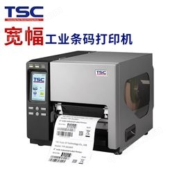 TSCTTP 384MT工业A4标签纸电信电力警示标签打印8寸宽幅标签打印机