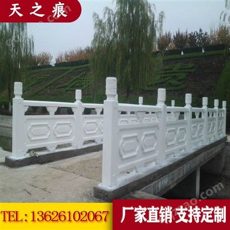南京水泥仿木栏杆生产厂家供应河道景观仿木栏杆，品质保障，