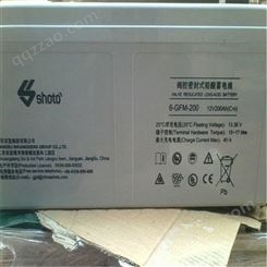 供应双登6-GFM-250蓄电池12V250AHUPS备用电源 应急照明