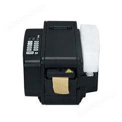 全自动湿水胶纸机多功能湿水牛皮纸胶带输送涂水切割机