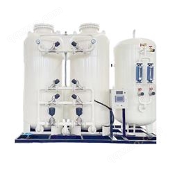 佳业现货供应制氮机 氮气机 氮气发生器 工业制氮机
