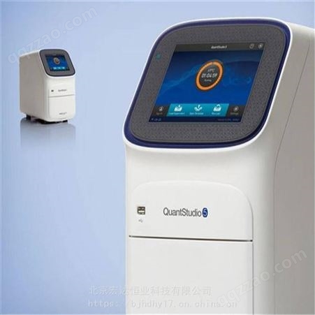 美国赛默飞 ABI 实时荧光定量PCR仪 QuantStudio™3