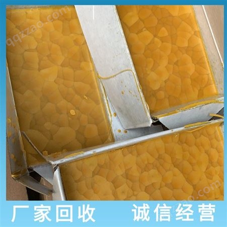 润恩商贸贵州贵阳求购库存杜邦钛白粉 回收R-868钛白粉