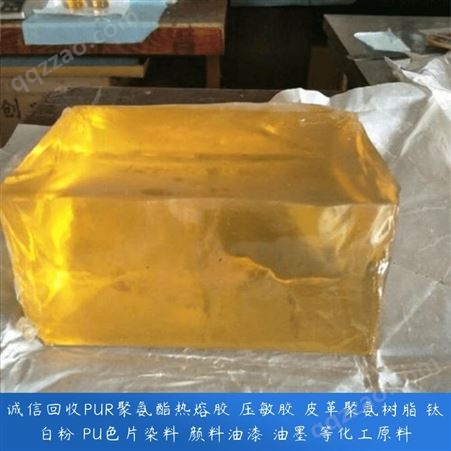 润恩商贸云南迪庆回收过期巴斯夫钛白粉 回收BLR-886钛白粉