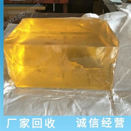 润恩商贸陕西渭南回收过期橡胶用钛白粉 回收塑料用钛白粉