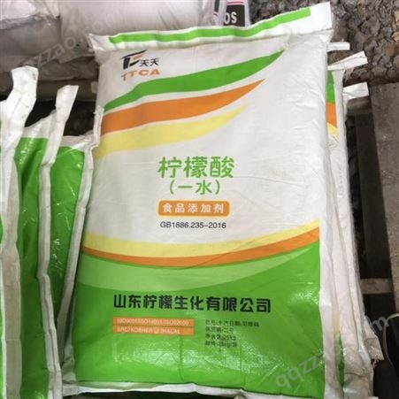 回收色拉油回收 浙江温州回收 回收香精回收