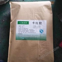 回收色拉油回收 浙江温州回收 回收面粉回收