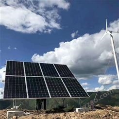 欧拓泰科 厂家定制风能太阳能发电系统 双馈风力发电系统 风光互补发电系统实训装置