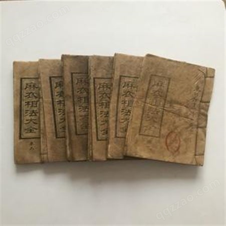 黄岩区文史类图书回收
