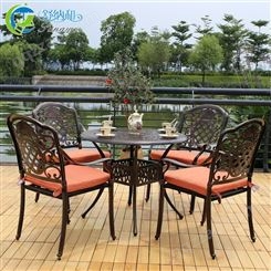 铸铝桌椅欧式庭院花园阳台铁艺休闲家具室外露天户外桌椅