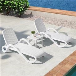 泳池塑料沙滩躺椅纳迪ABS塑料沙滩椅简约风格支持定制