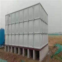 吉林省专用玻璃钢模压水箱大型蓄水池