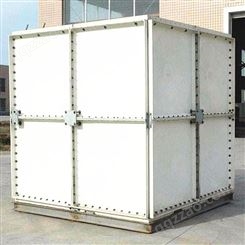 吉林省专用玻璃钢水箱不锈钢水箱现货供应